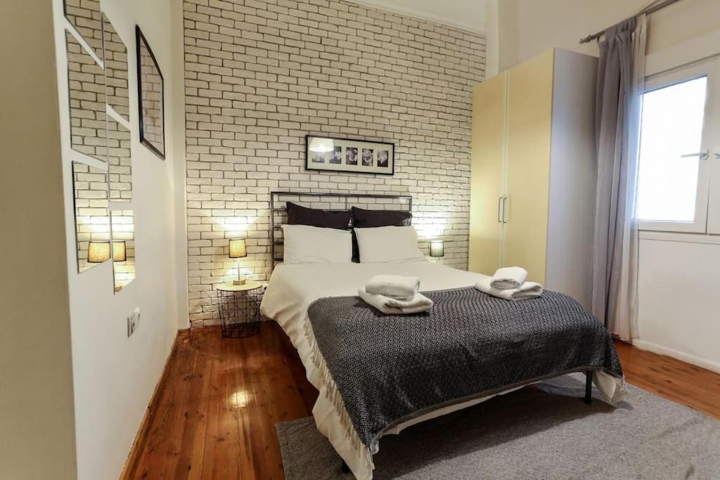 Cozy Appartement *