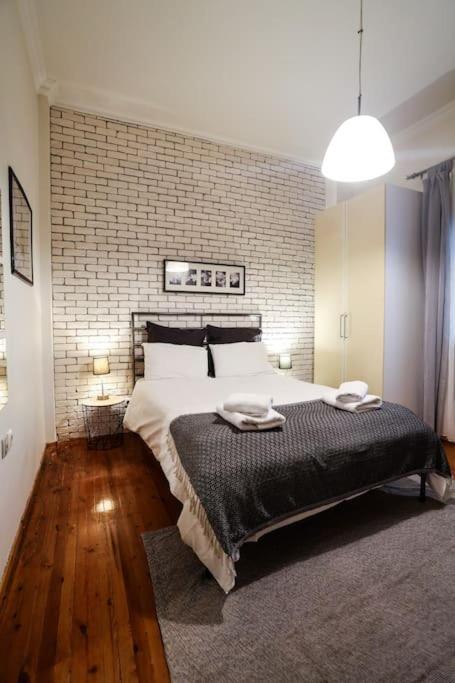 Cozy Appartement Thessalonique